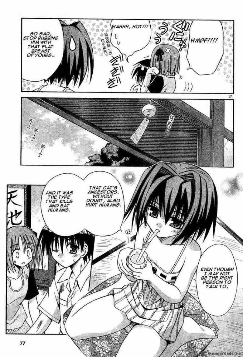Omamori Himari Chapter 13 page 17