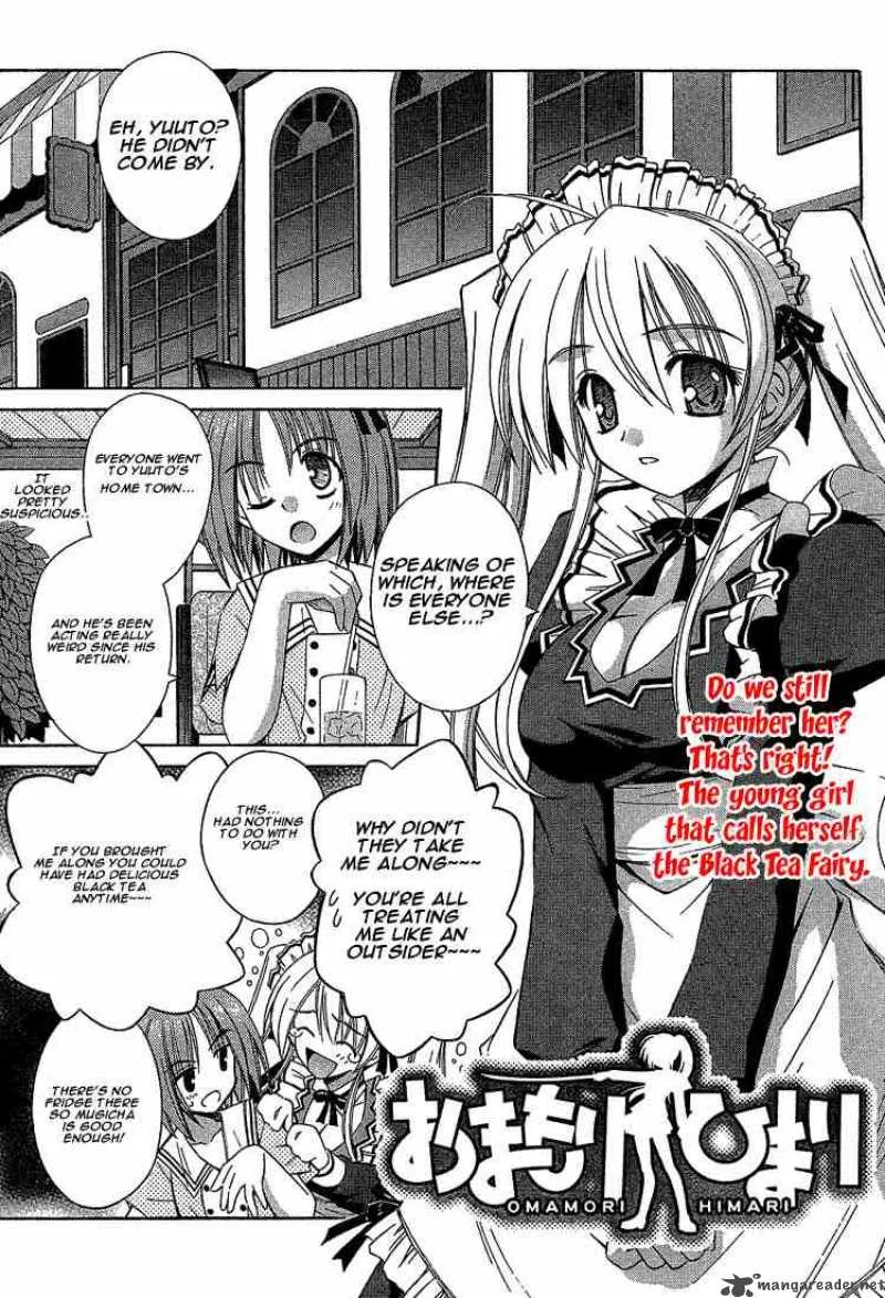 Omamori Himari Chapter 14 page 1