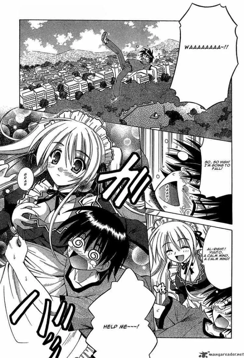 Omamori Himari Chapter 14 page 15