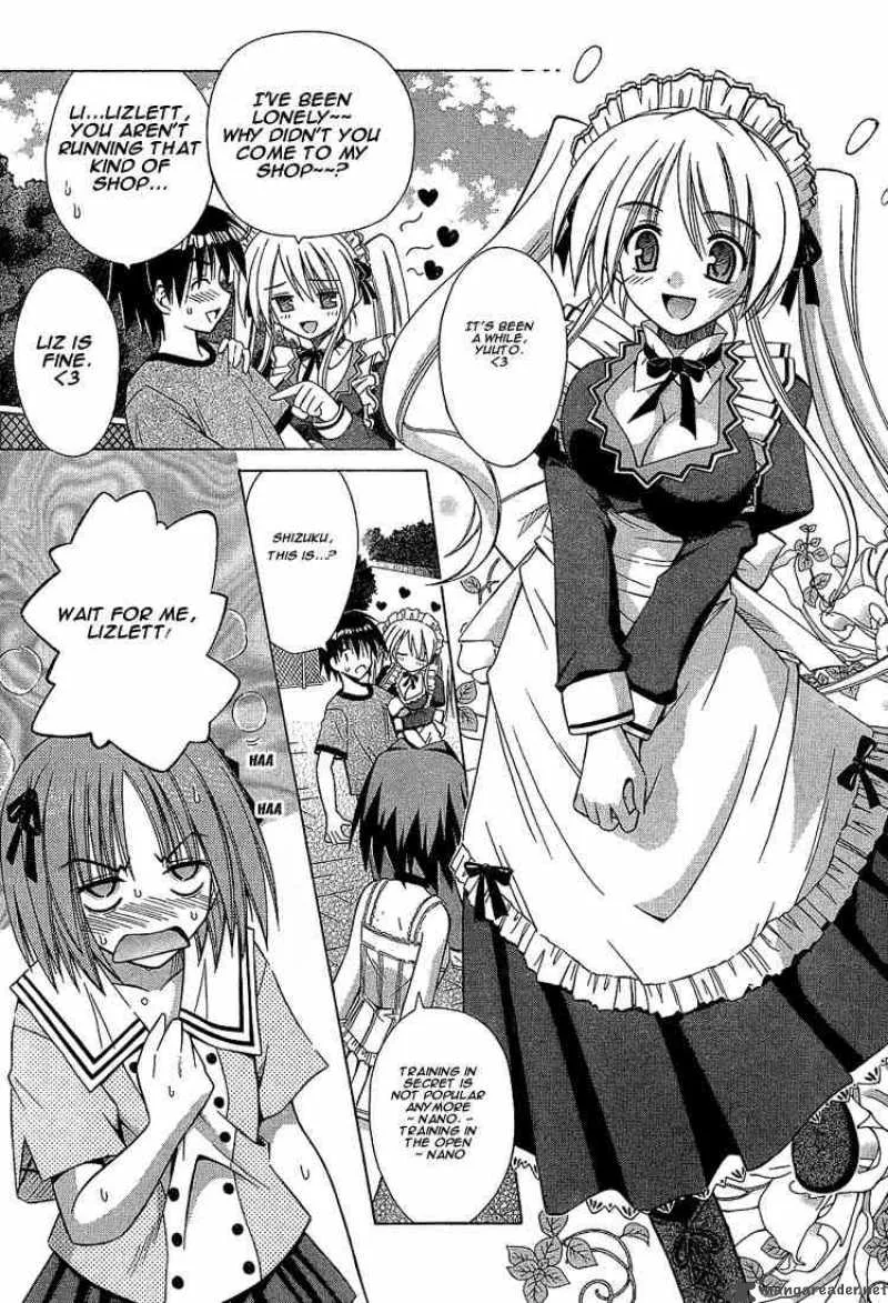 Omamori Himari Chapter 14 page 11