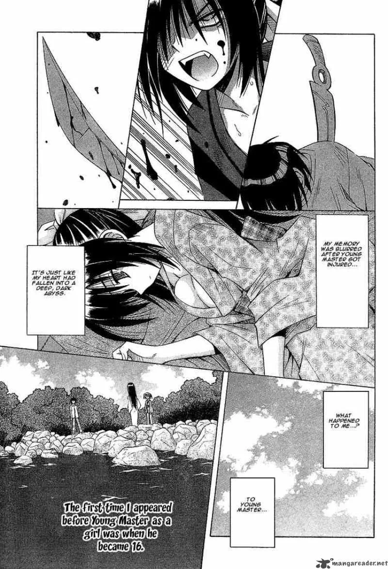 Omamori Himari Chapter 14 page 9