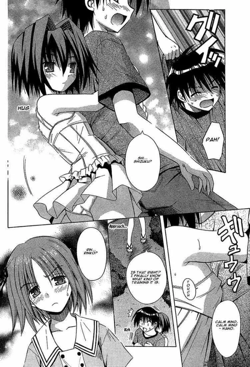Omamori Himari Chapter 14 page 18