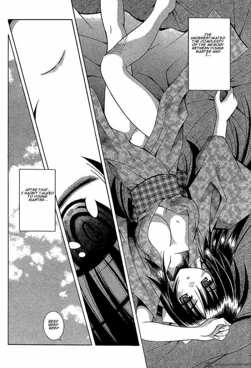 Omamori Himari Chapter 14 page 10
