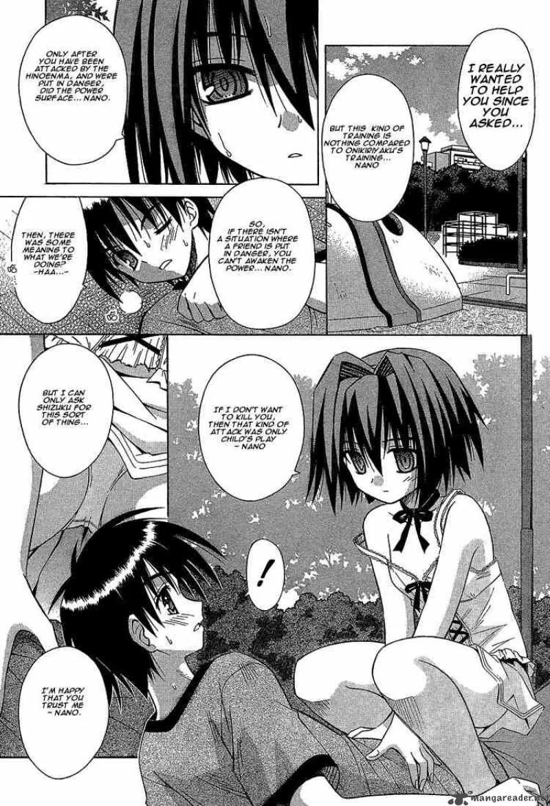 Omamori Himari Chapter 14 page 7