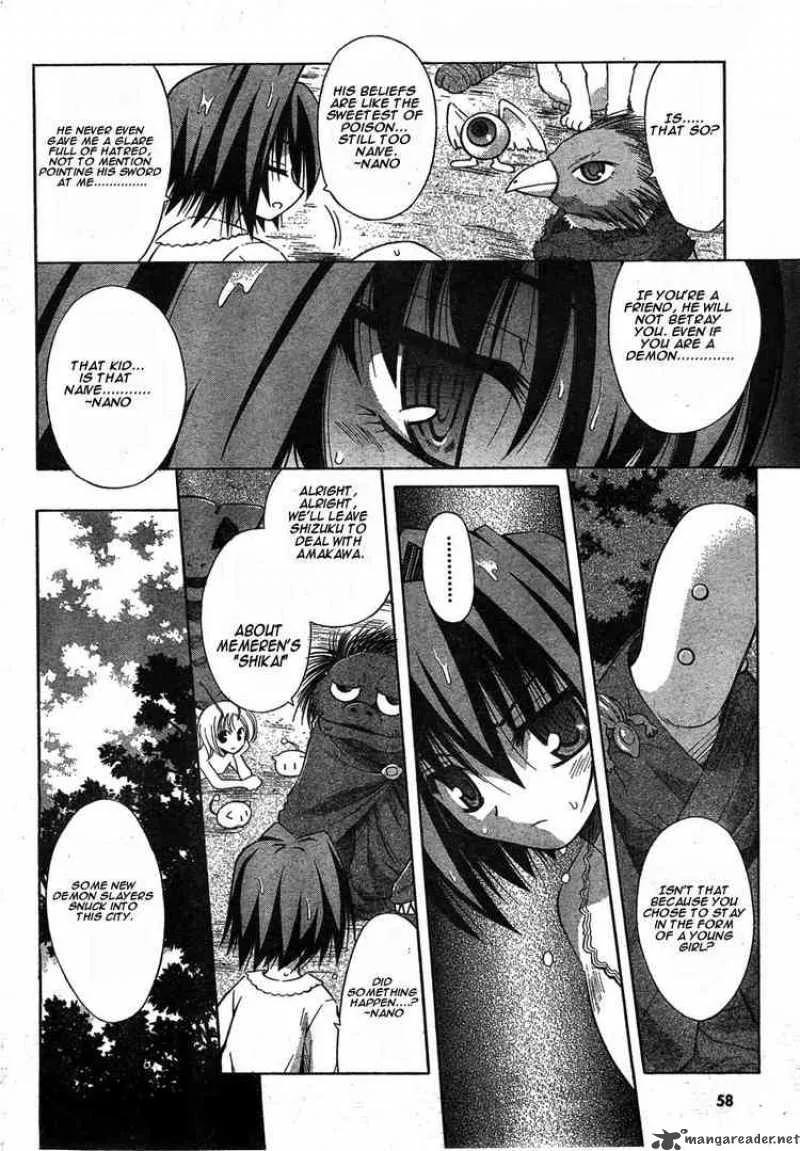 Omamori Himari Chapter 15 page 2