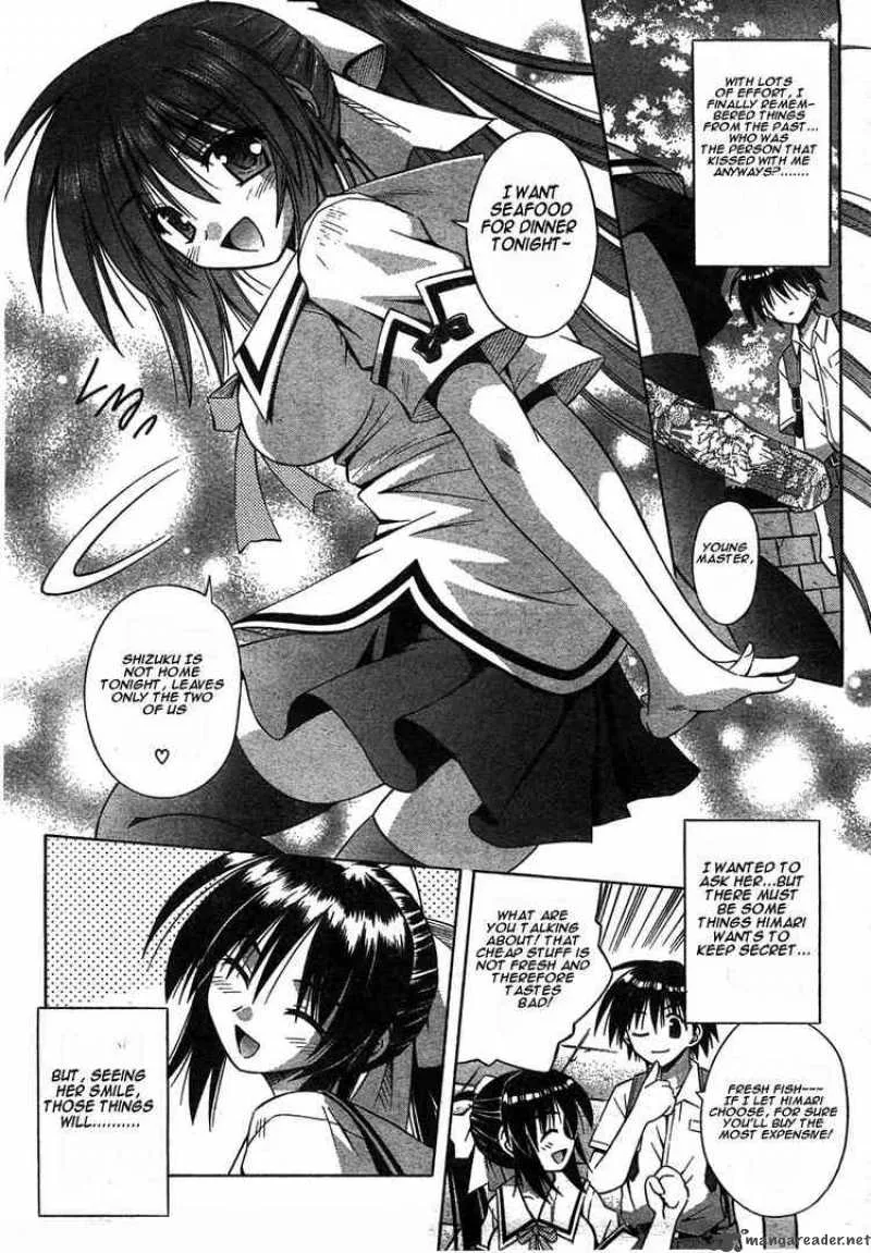 Omamori Himari Chapter 15 page 12