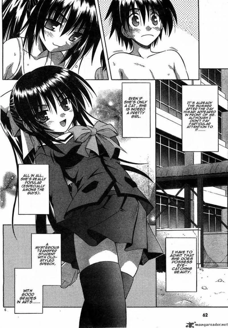 Omamori Himari Chapter 15 page 6