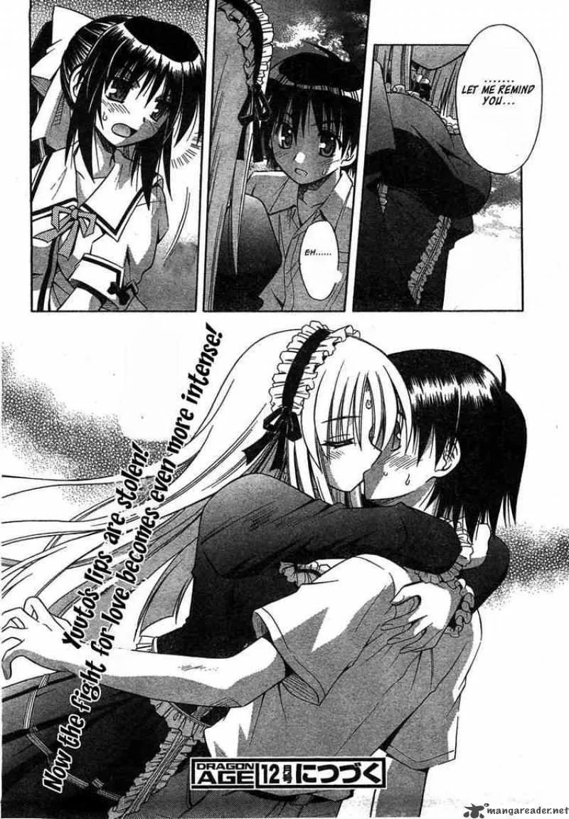 Omamori Himari Chapter 15 page 24