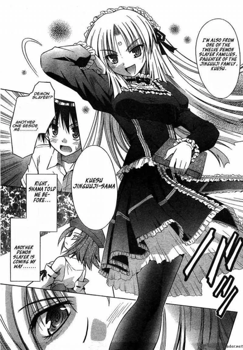 Omamori Himari Chapter 15 page 19