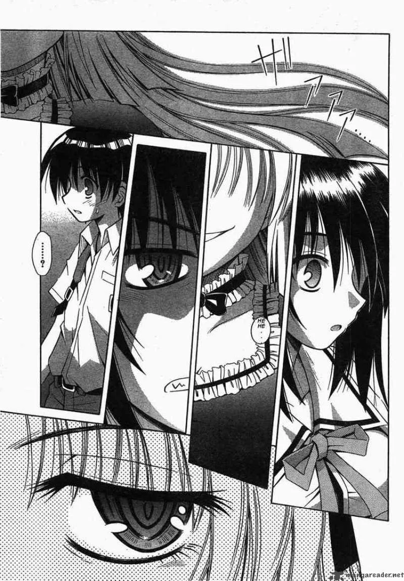 Omamori Himari Chapter 15 page 13
