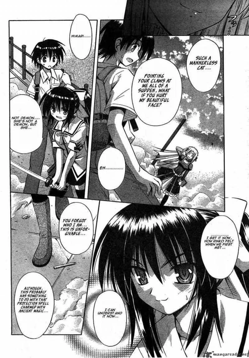 Omamori Himari Chapter 15 page 18