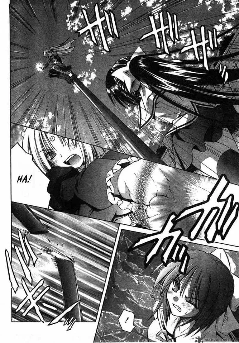 Omamori Himari Chapter 15 page 16