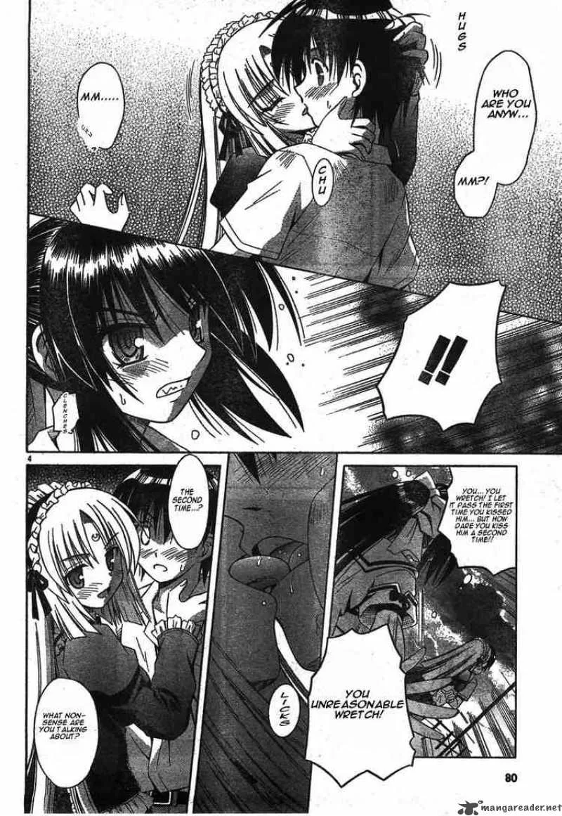 Omamori Himari Chapter 16 page 4