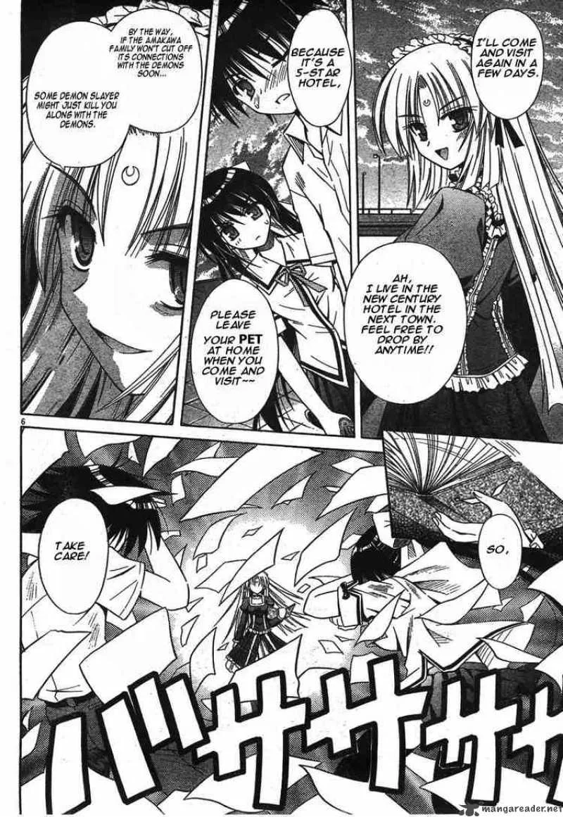 Omamori Himari Chapter 16 page 6