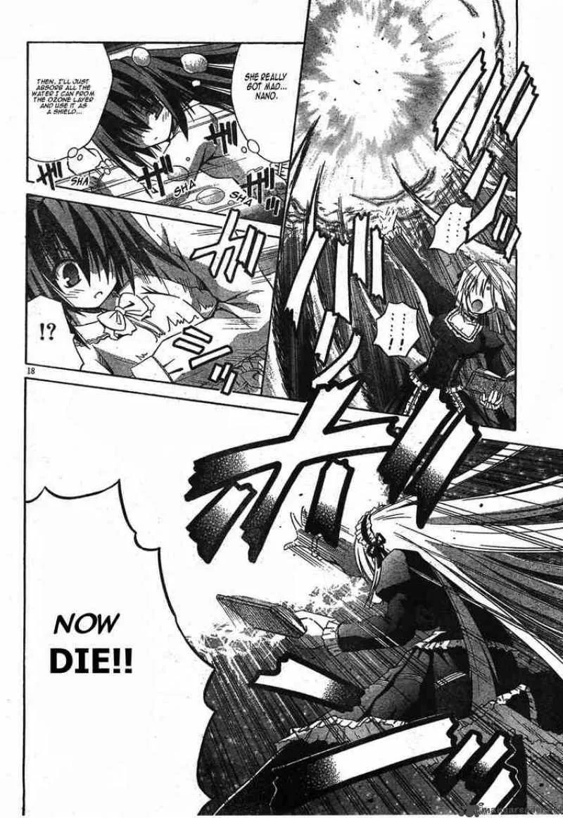 Omamori Himari Chapter 16 page 18
