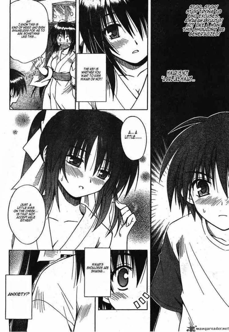Omamori Himari Chapter 16 page 22