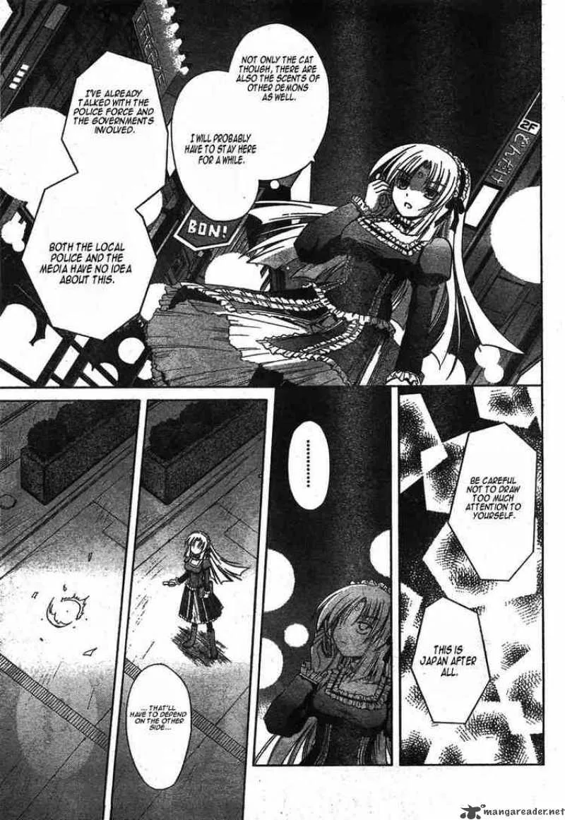 Omamori Himari Chapter 16 page 9