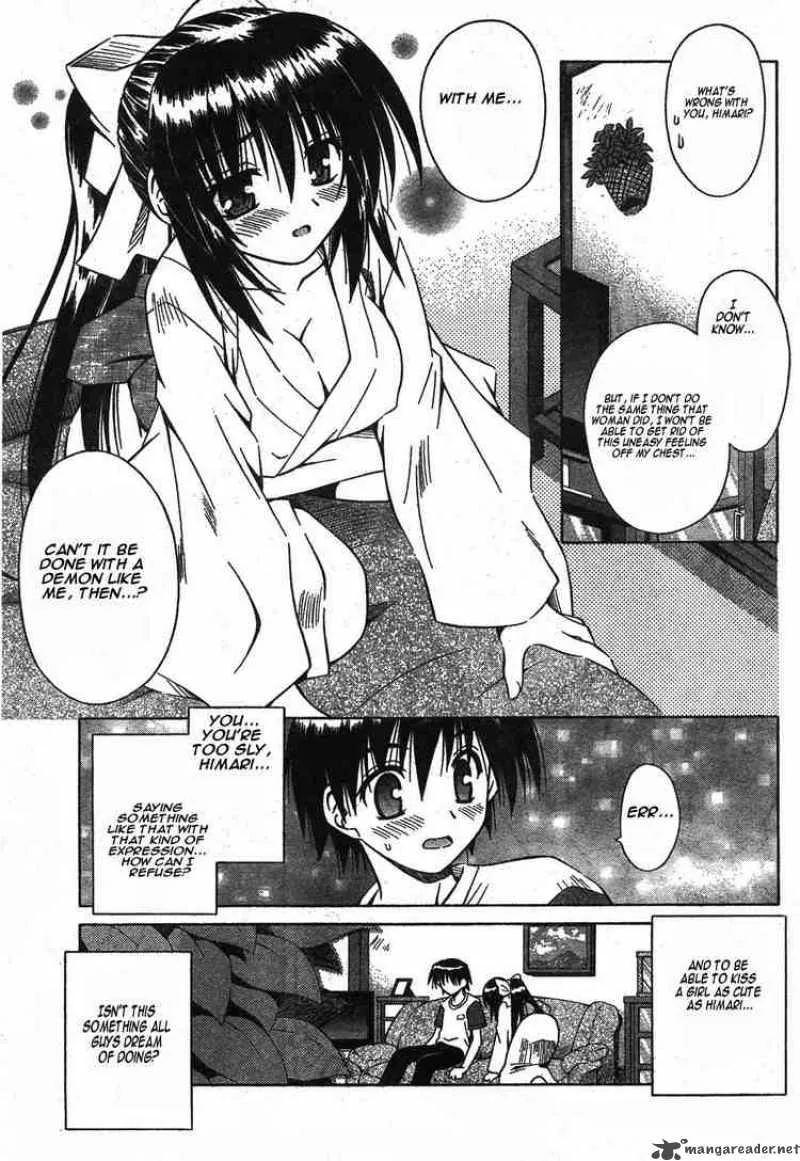 Omamori Himari Chapter 16 page 21