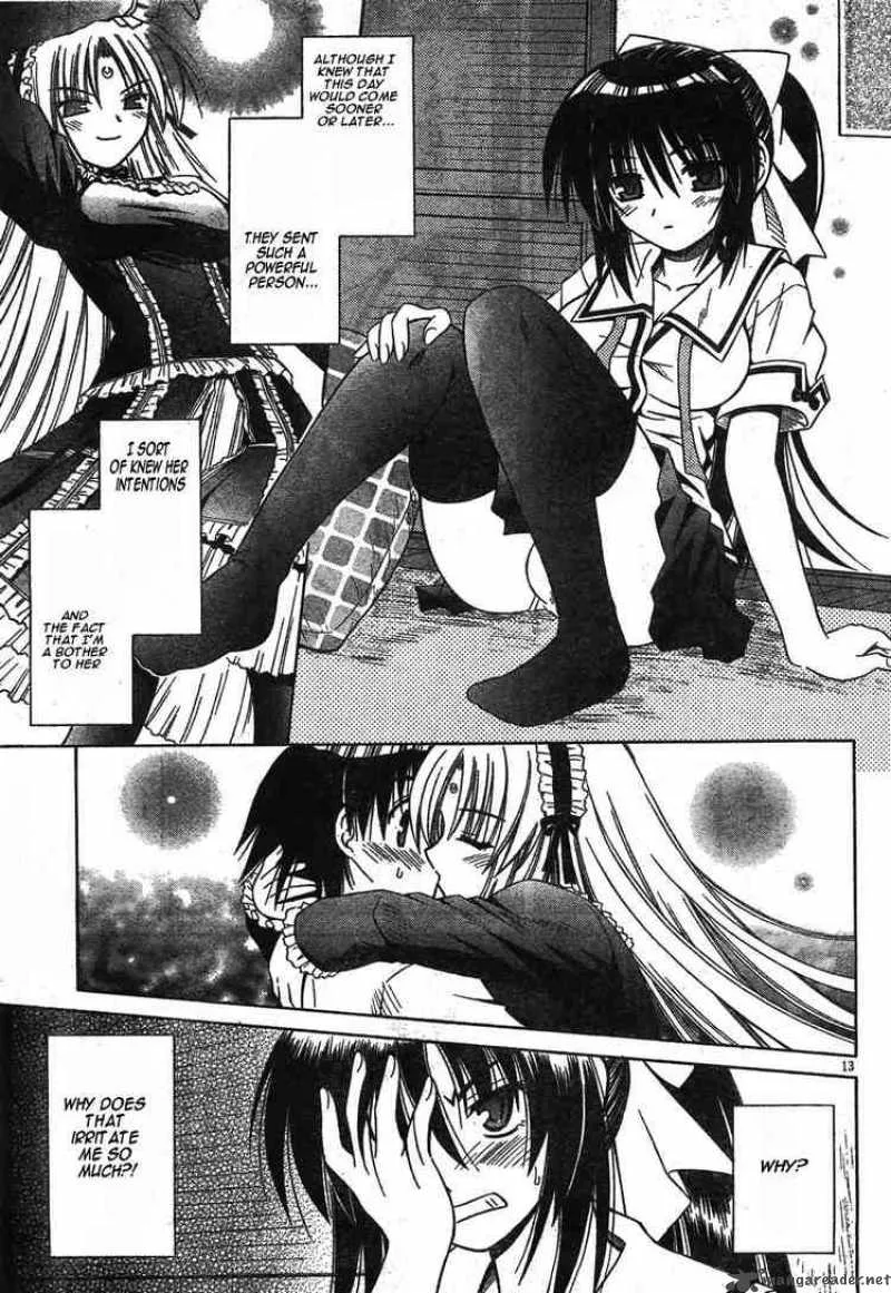 Omamori Himari Chapter 16 page 13