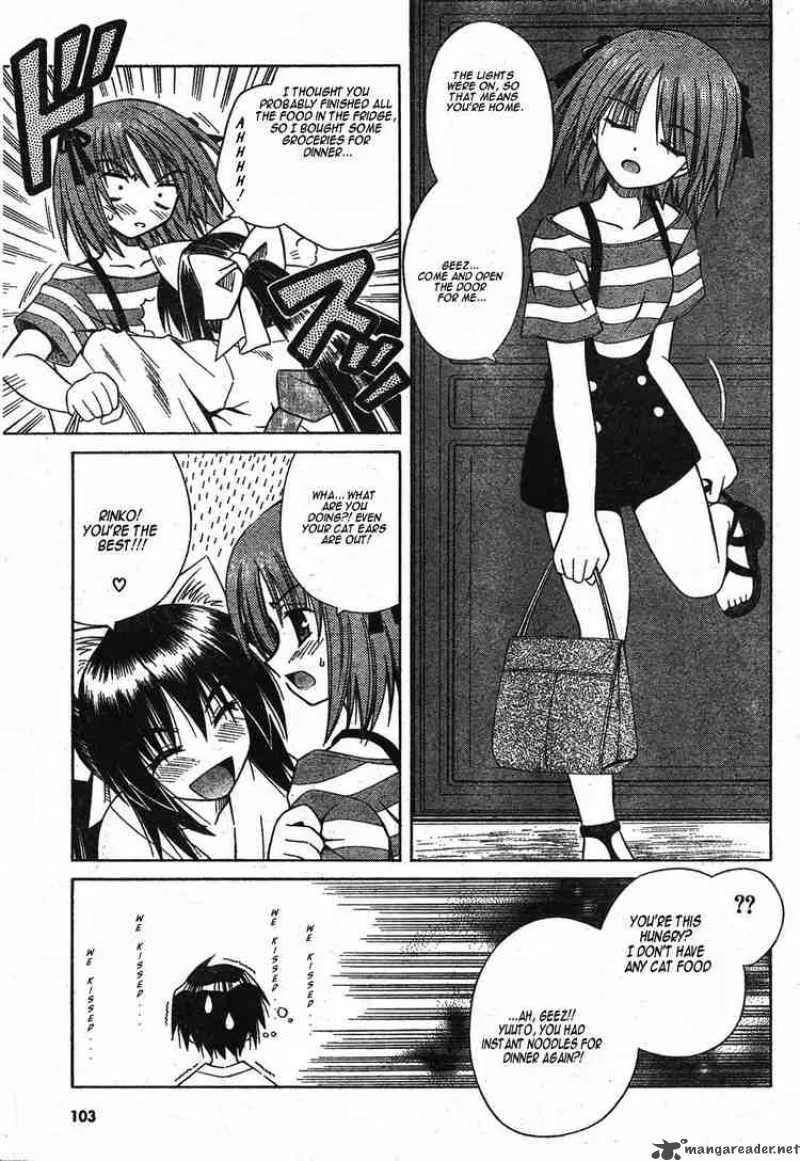 Omamori Himari Chapter 16 page 27