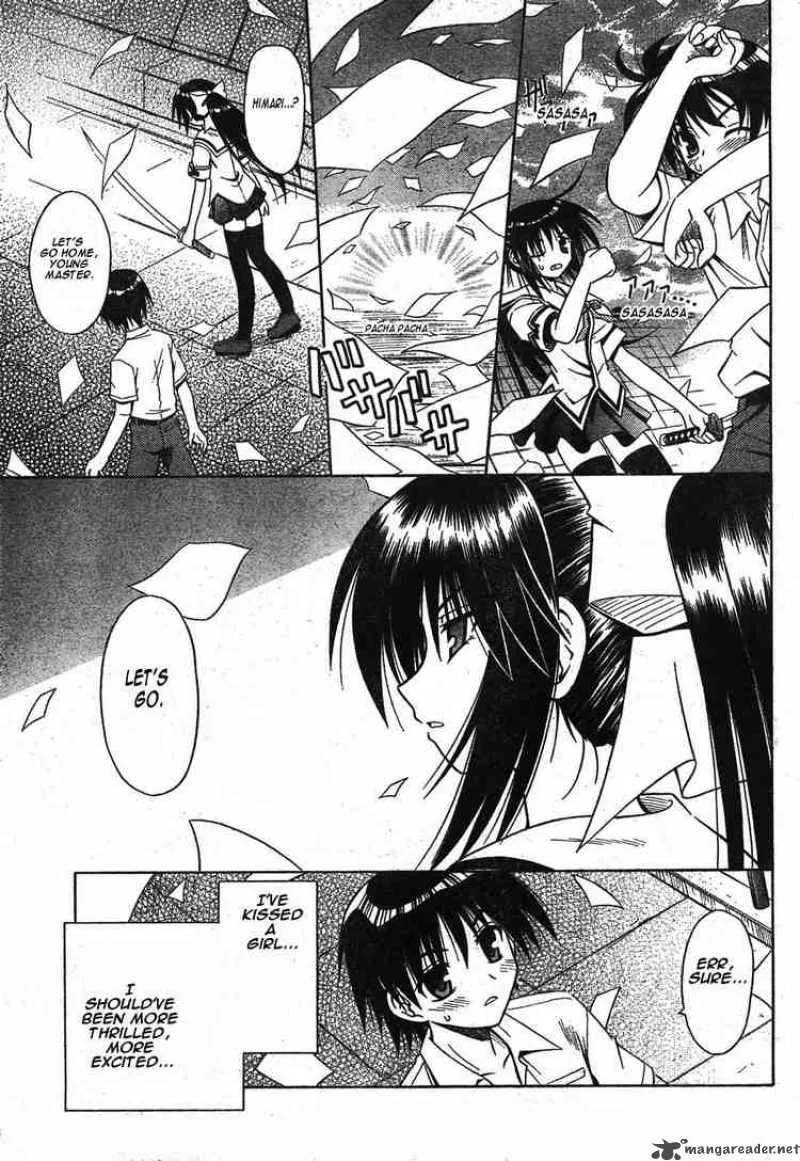 Omamori Himari Chapter 16 page 7