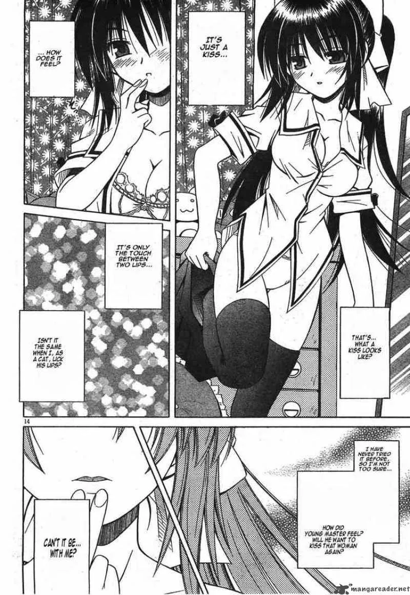 Omamori Himari Chapter 16 page 14