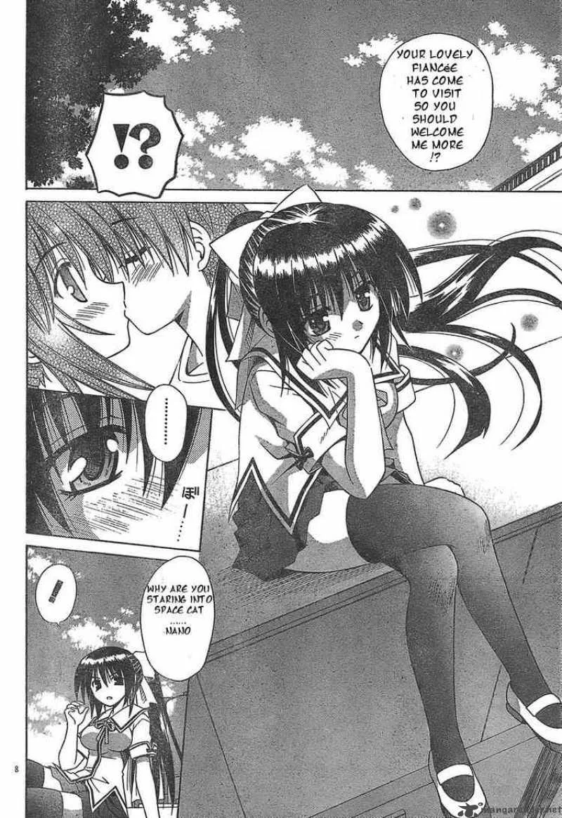 Omamori Himari Chapter 17 page 8
