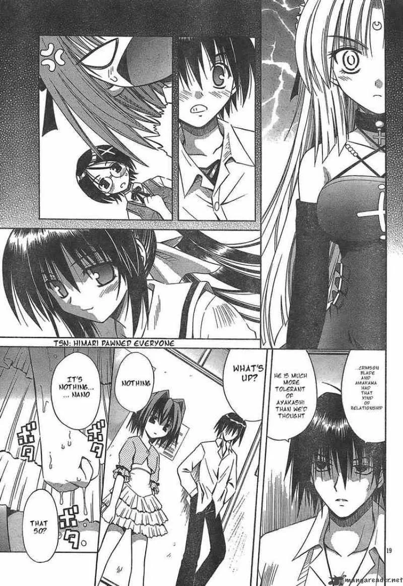 Omamori Himari Chapter 17 page 19