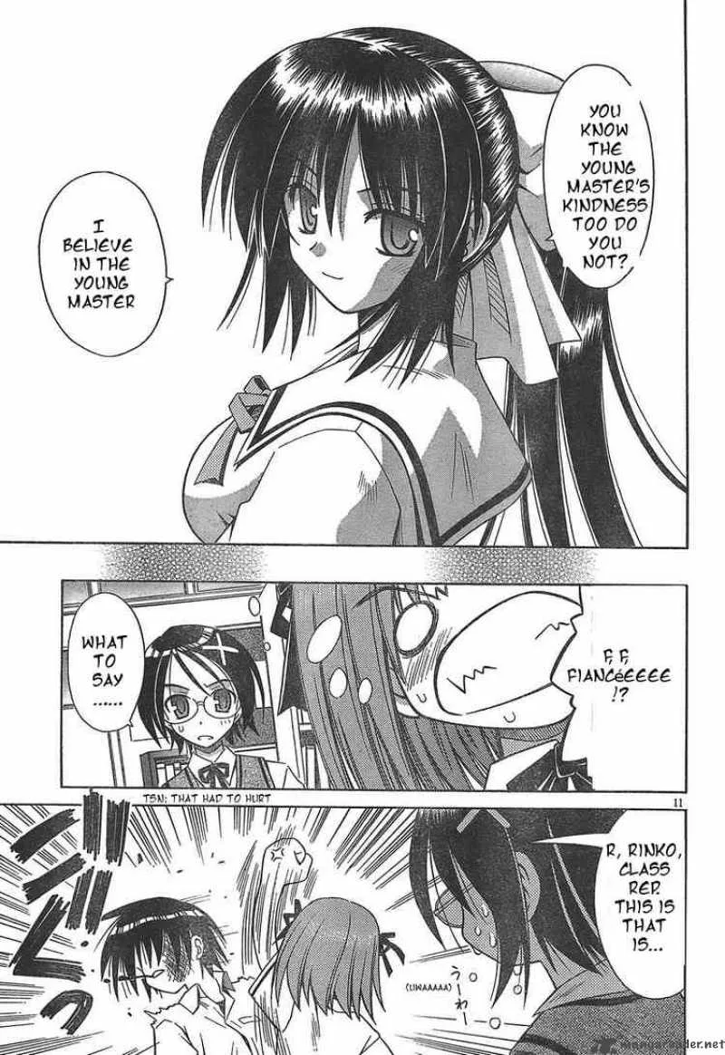 Omamori Himari Chapter 17 page 11