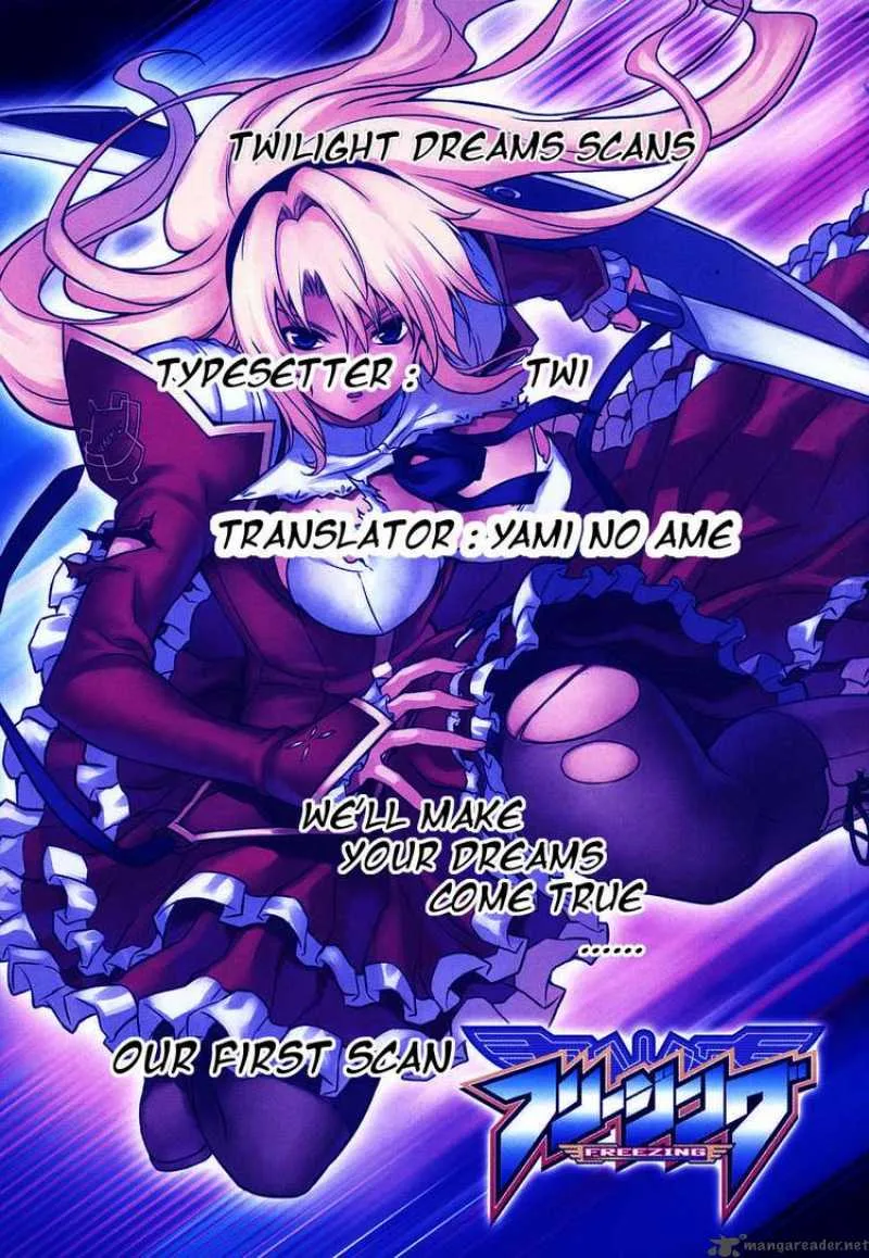 Omamori Himari Chapter 17 page 26