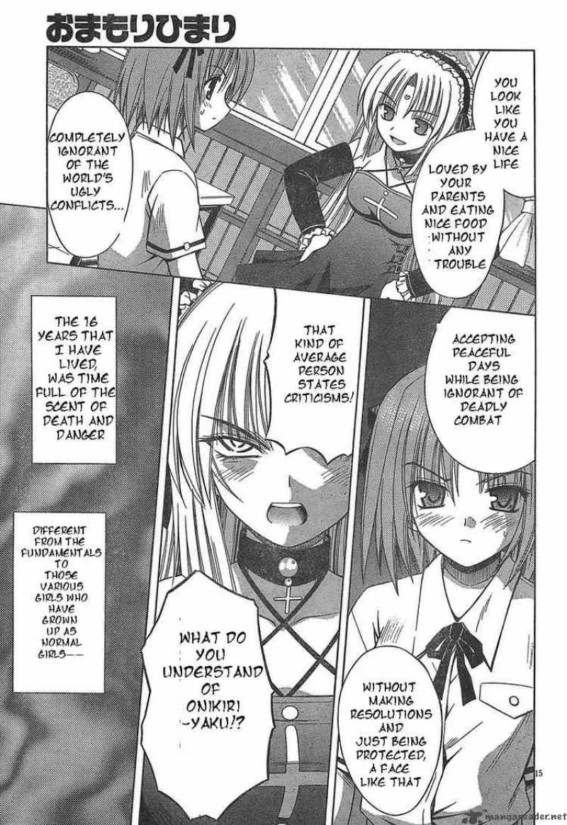 Omamori Himari Chapter 17 page 15