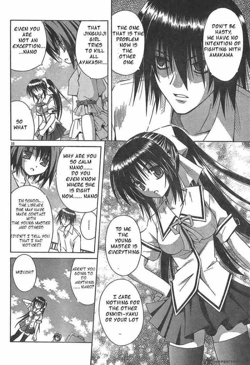 Omamori Himari Chapter 17 page 10