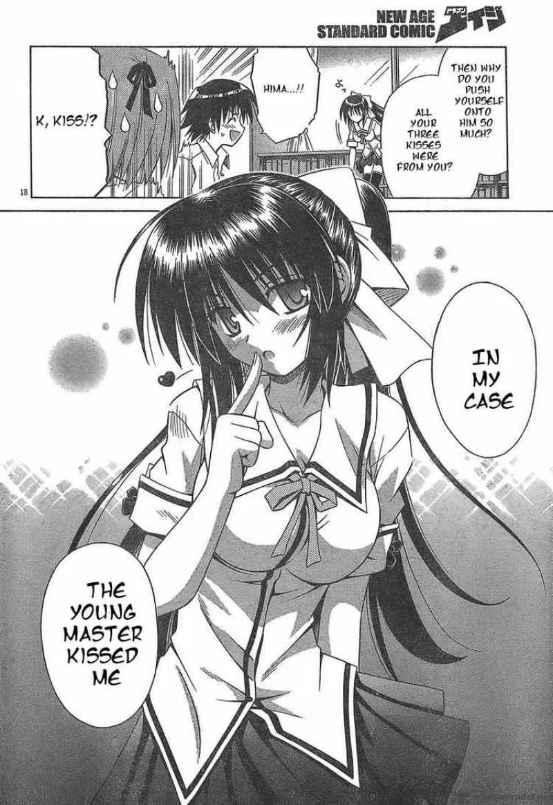 Omamori Himari Chapter 17 page 18