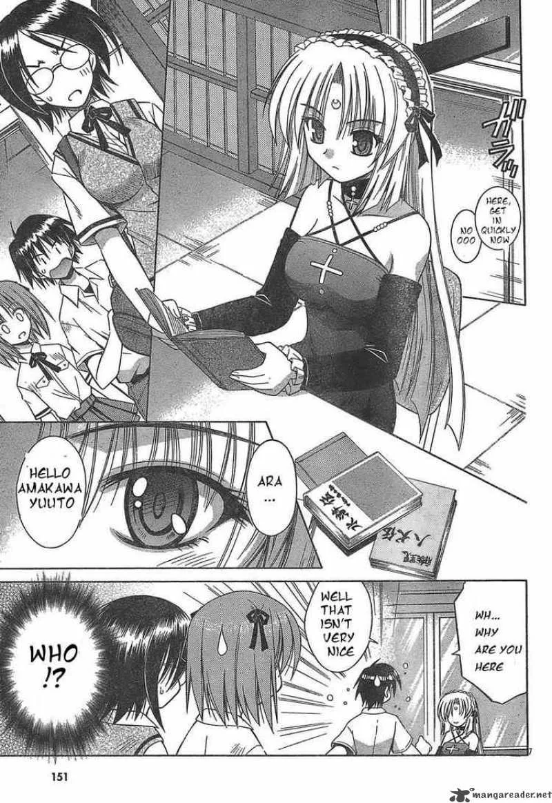 Omamori Himari Chapter 17 page 7