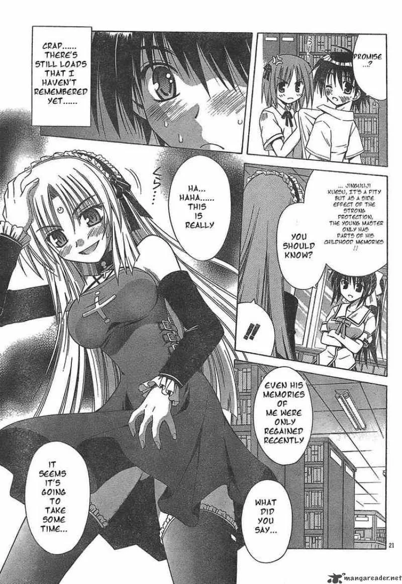 Omamori Himari Chapter 17 page 21