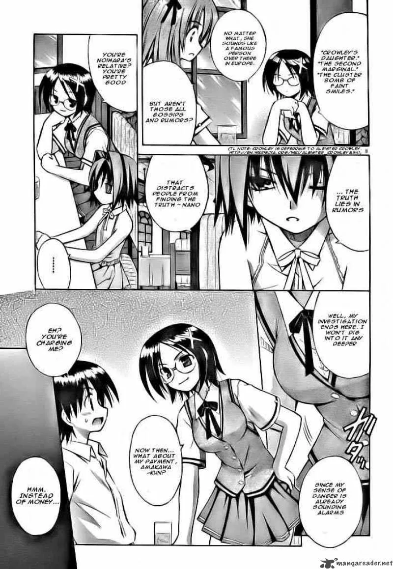 Omamori Himari Chapter 18 page 9