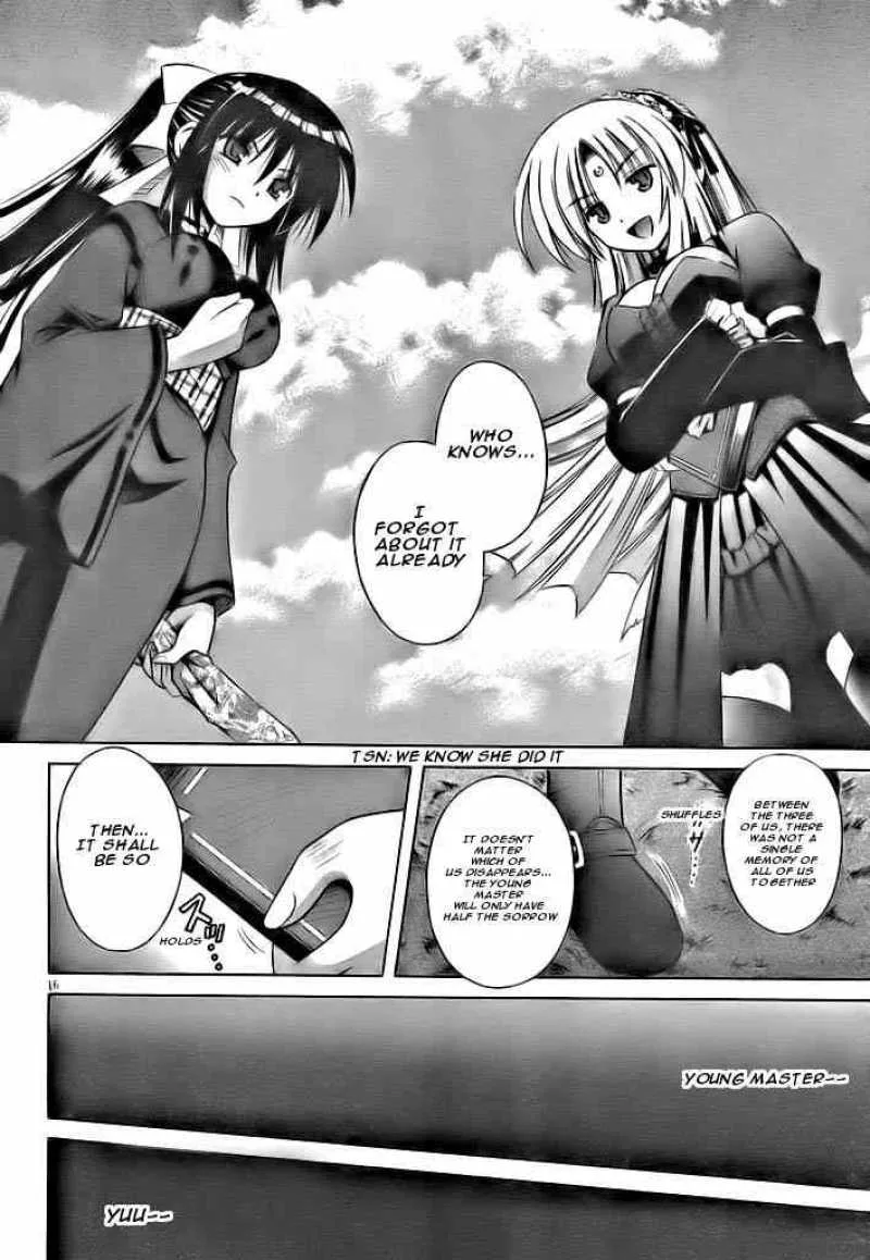 Omamori Himari Chapter 18 page 16