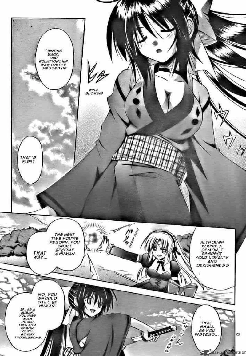 Omamori Himari Chapter 18 page 23
