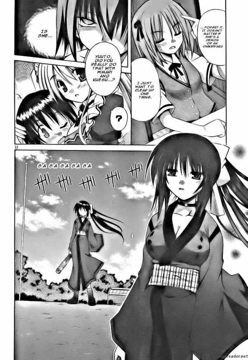 Omamori Himari Chapter 18 page 12