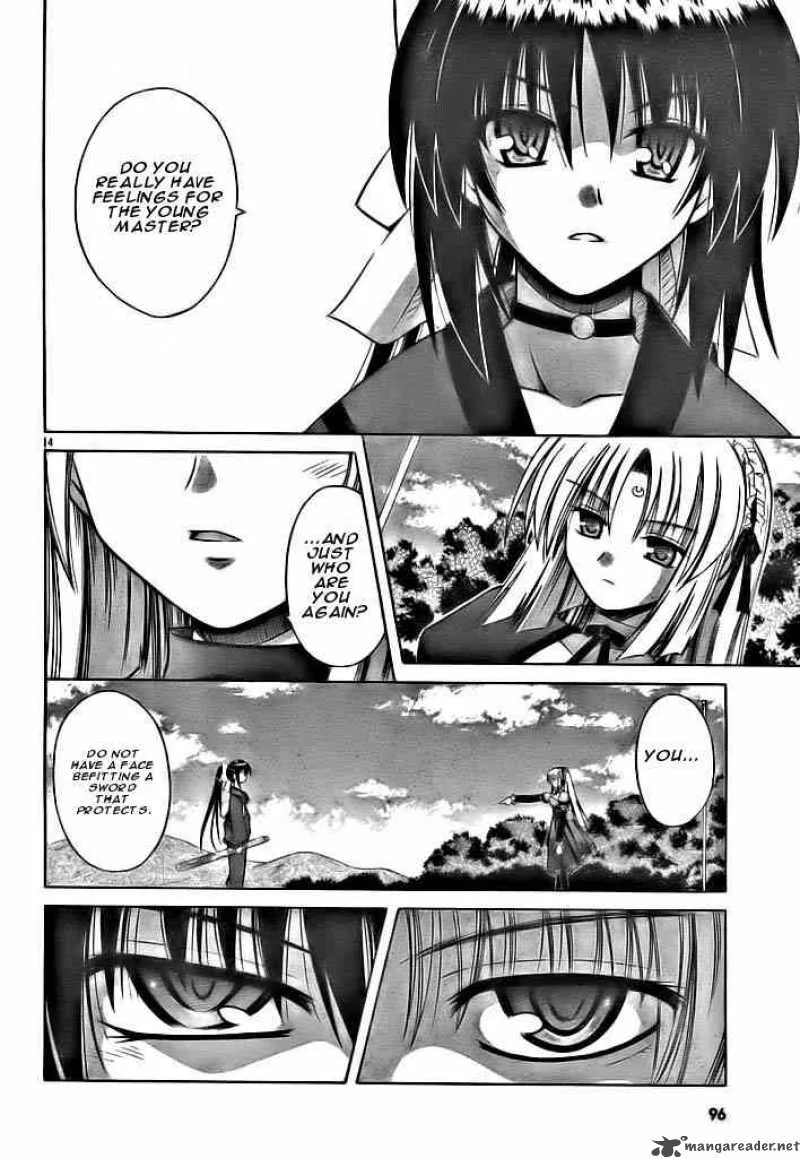 Omamori Himari Chapter 18 page 14