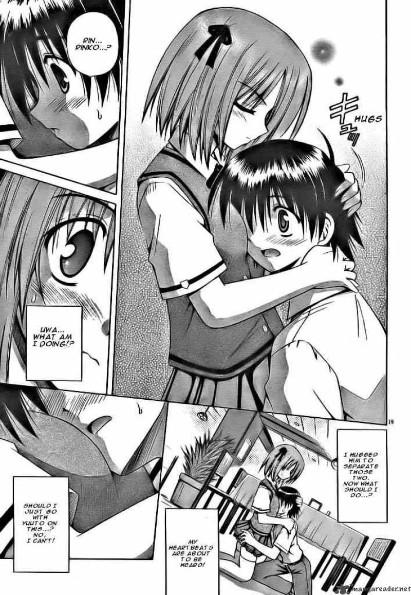Omamori Himari Chapter 18 page 19