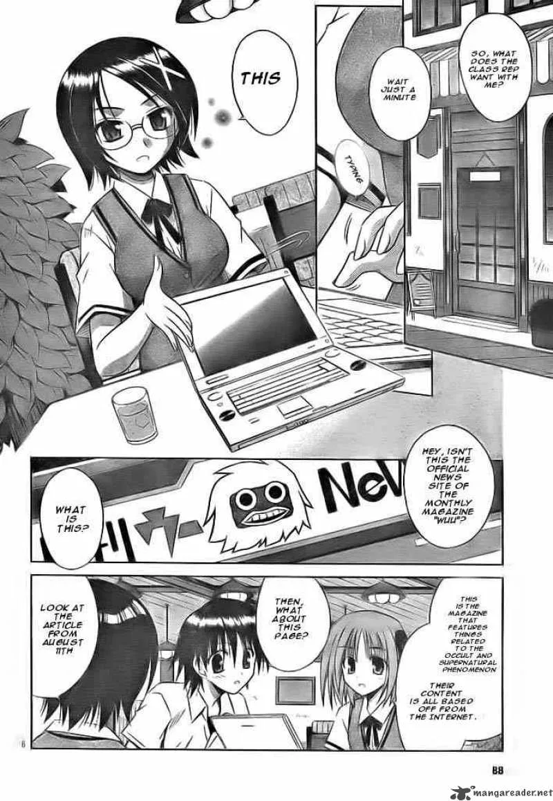 Omamori Himari Chapter 18 page 6