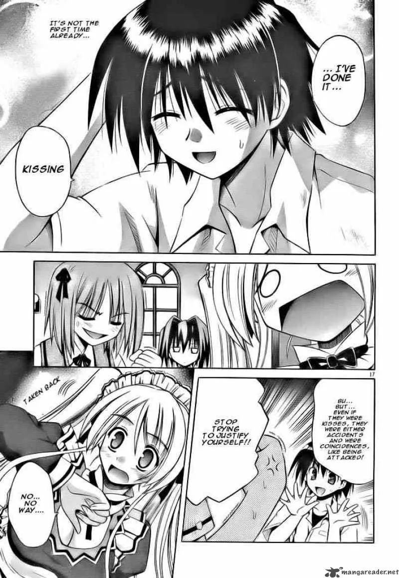 Omamori Himari Chapter 18 page 17