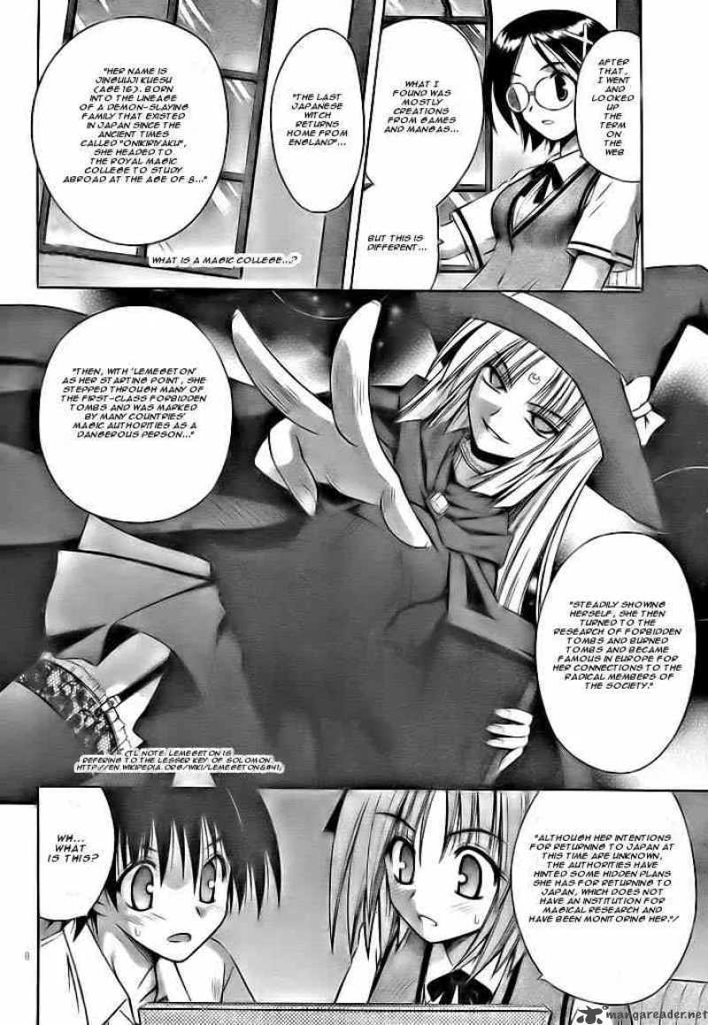 Omamori Himari Chapter 18 page 8