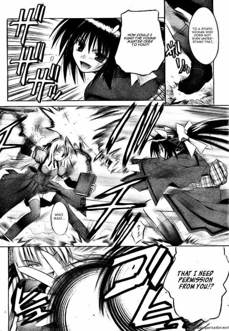 Omamori Himari Chapter 19 page 4