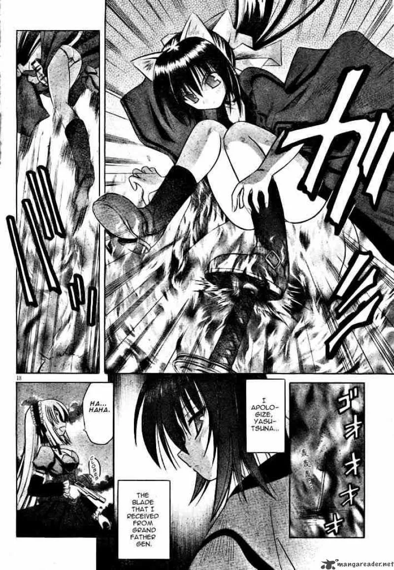 Omamori Himari Chapter 19 page 18