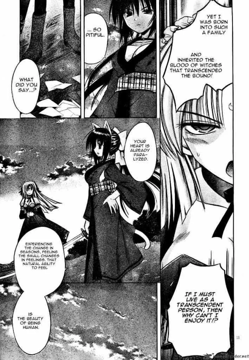 Omamori Himari Chapter 19 page 11