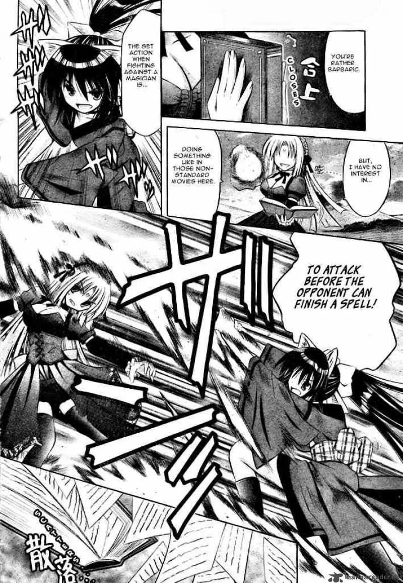Omamori Himari Chapter 19 page 8