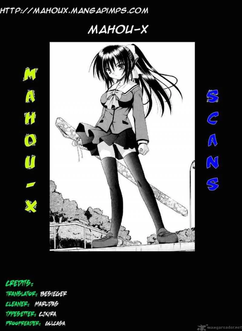 Omamori Himari Chapter 19 page 27
