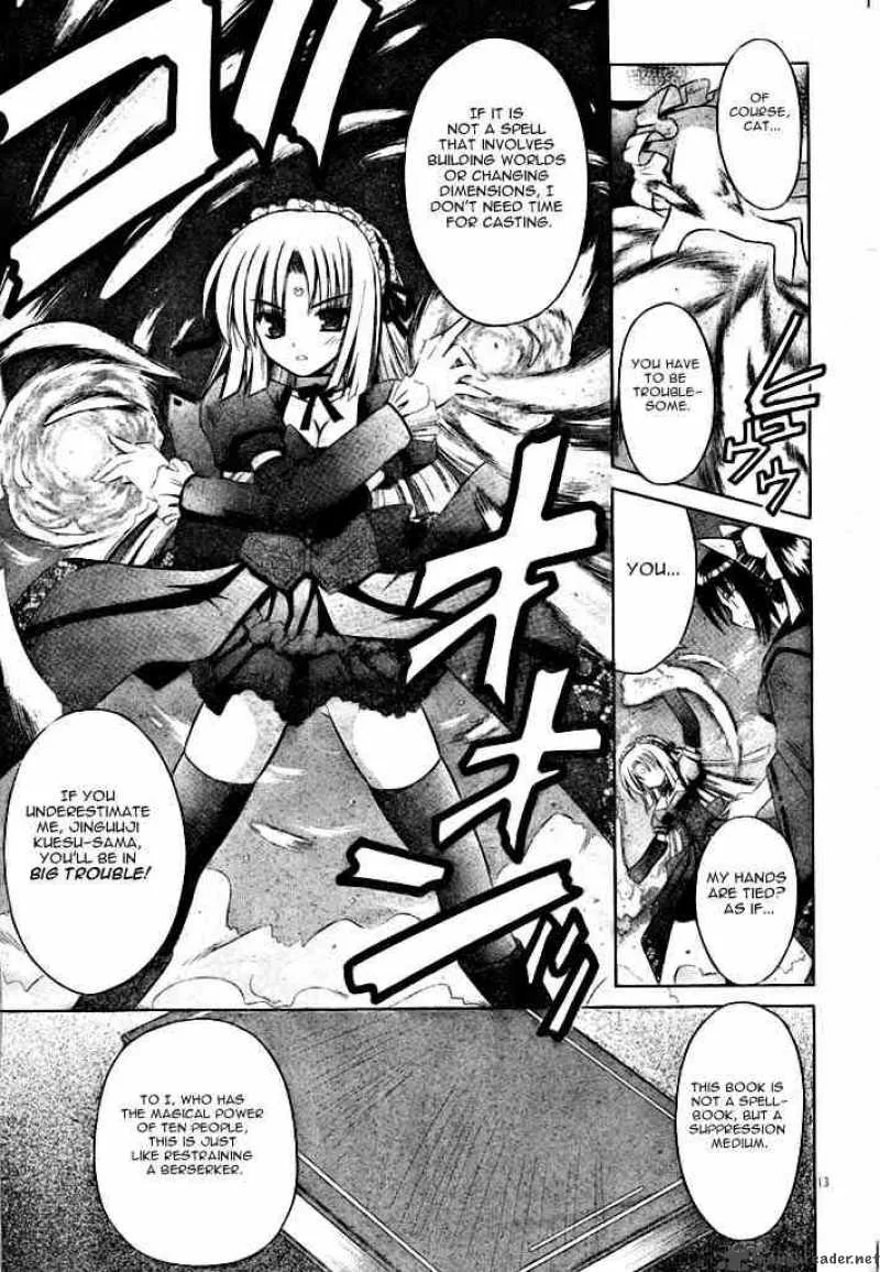 Omamori Himari Chapter 19 page 13